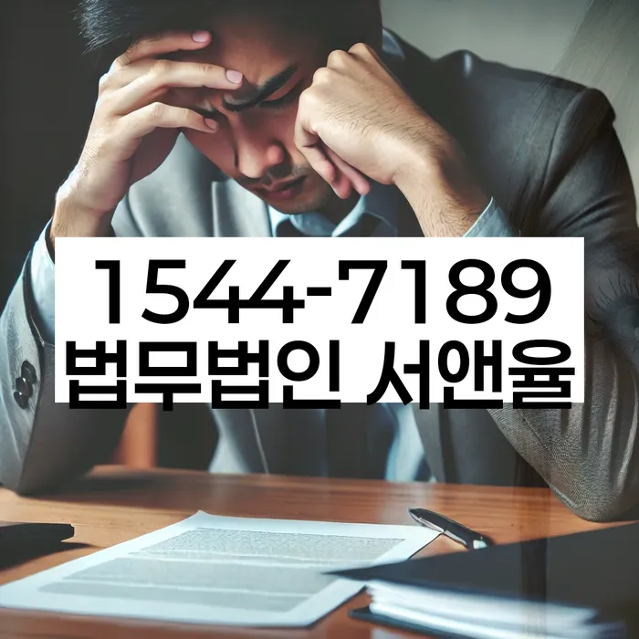 개인회생파산비용 싸고 분납이 가능하면서