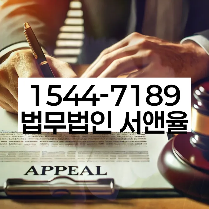 개인회생필요서류