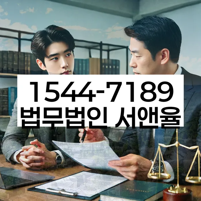 개인회생 수임료 저렴하고