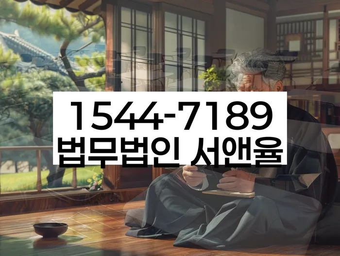 자영업자개인회생