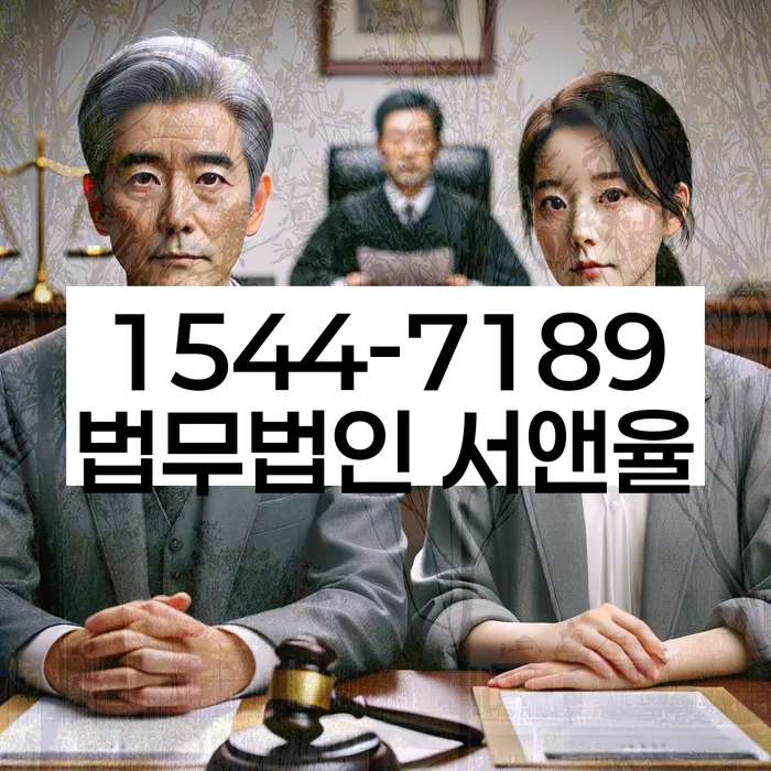 상속재산파산신청