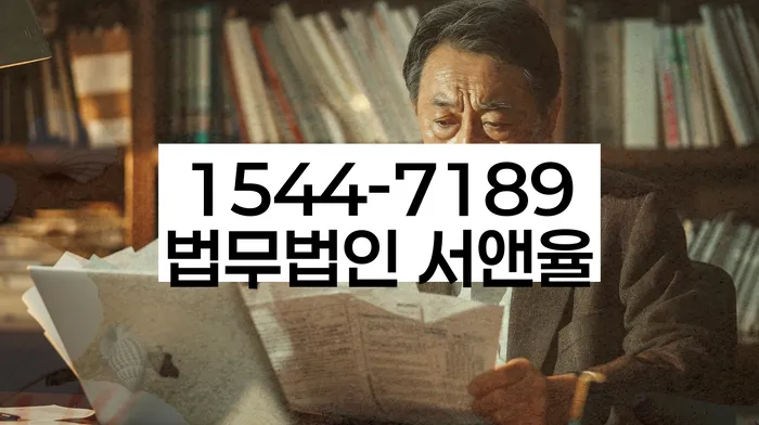 개인회생수수료 저렴하고
