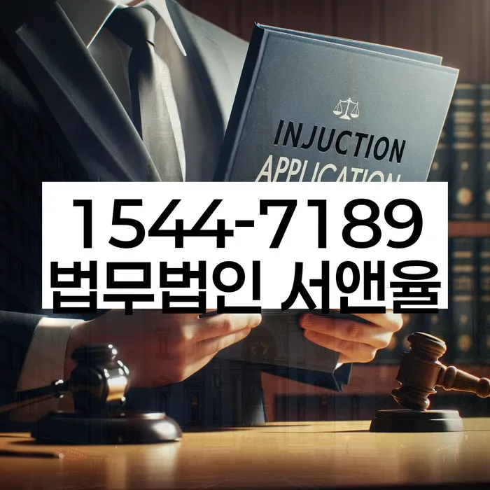 대구신용회복위원회