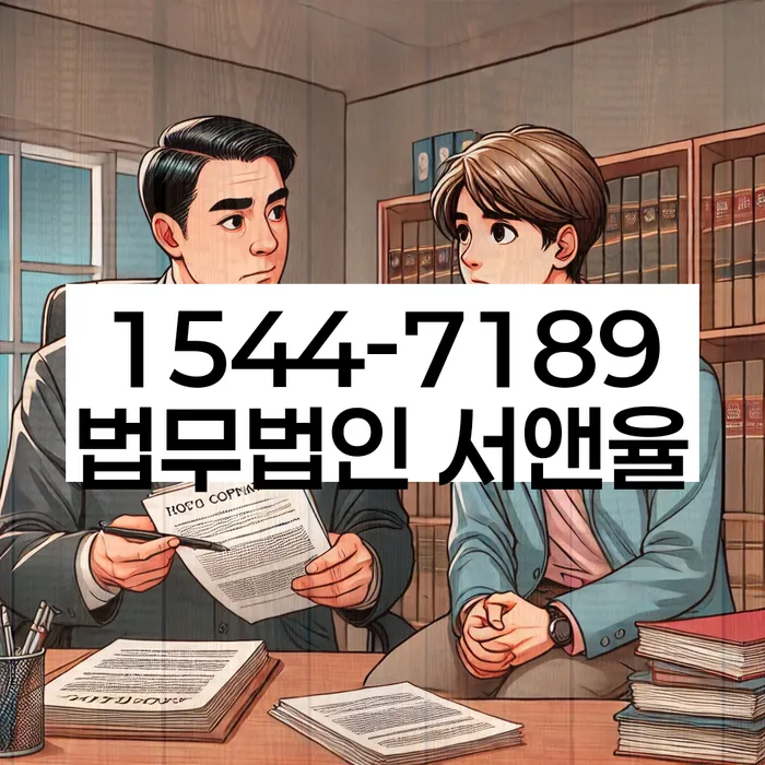 파산이란