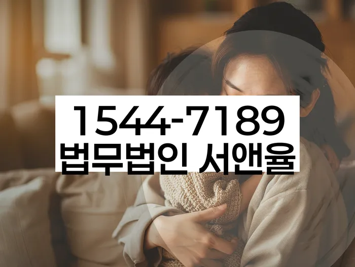 사업자1억 이상 대출 연체 시