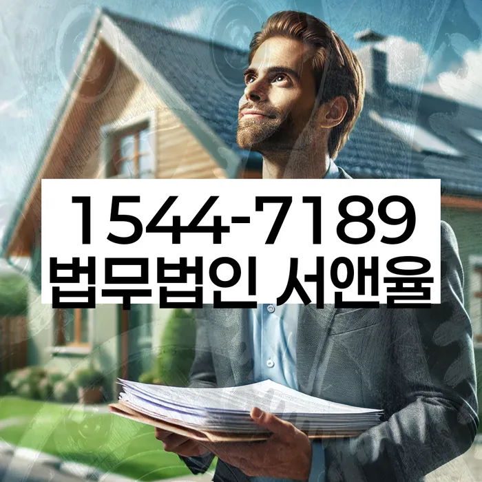 보이스피싱개인회생