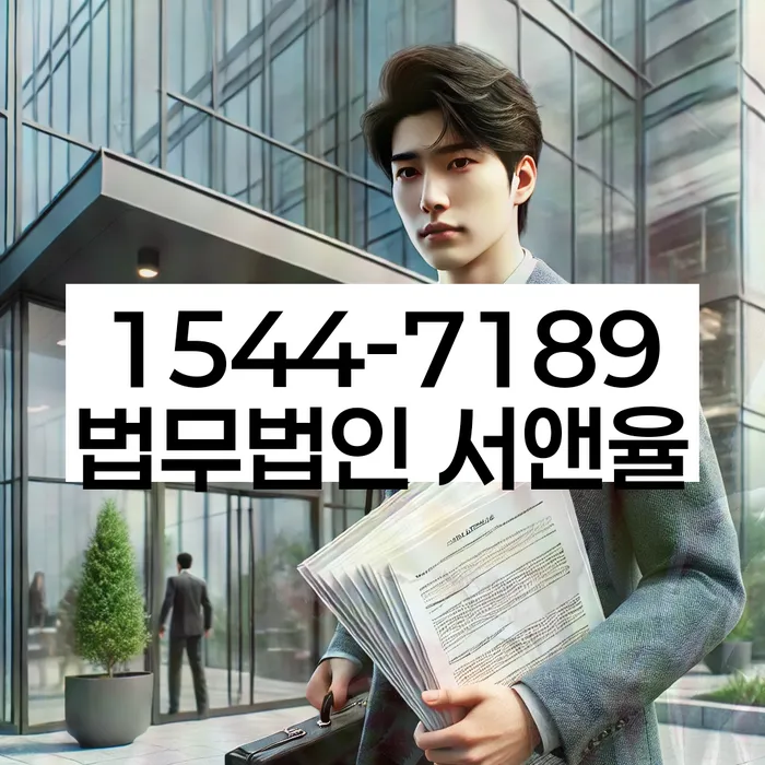 개인회생 미납 폐지