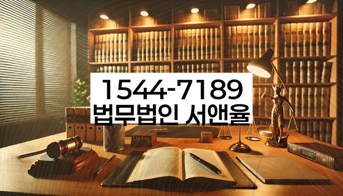 자영업자개인회생