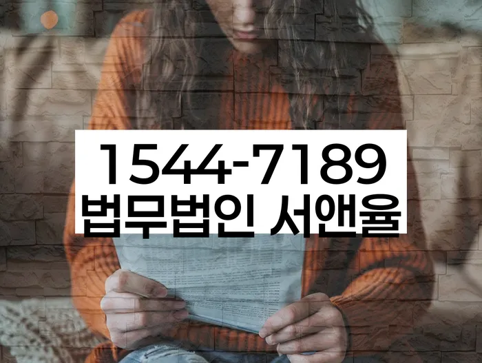 카드값 두달 연체
