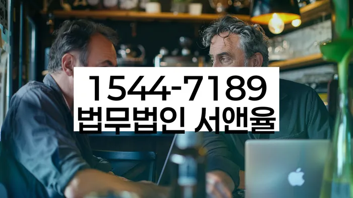 개인회생파산신청