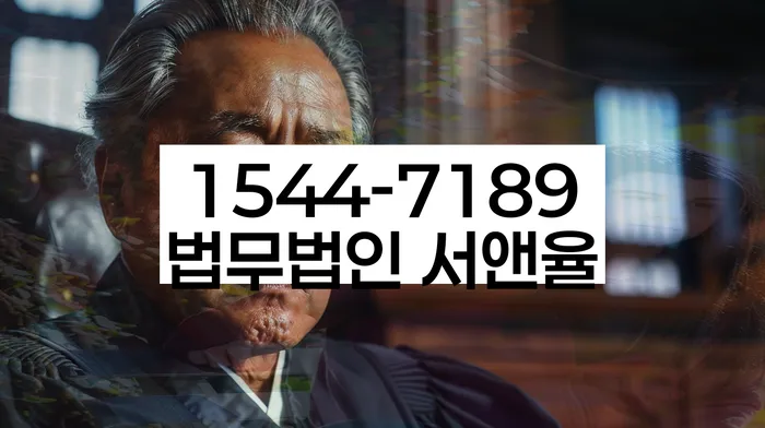 개인회생 후기