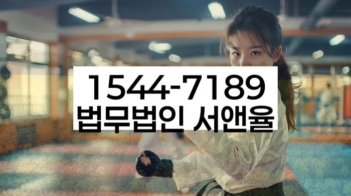 개인회생신청방법