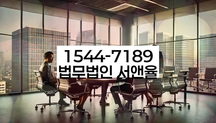 채권자파산신청