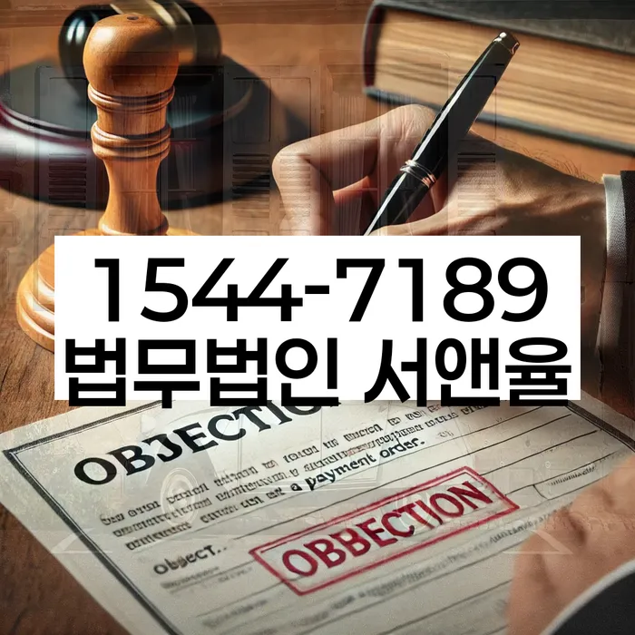 개인회생성공사례