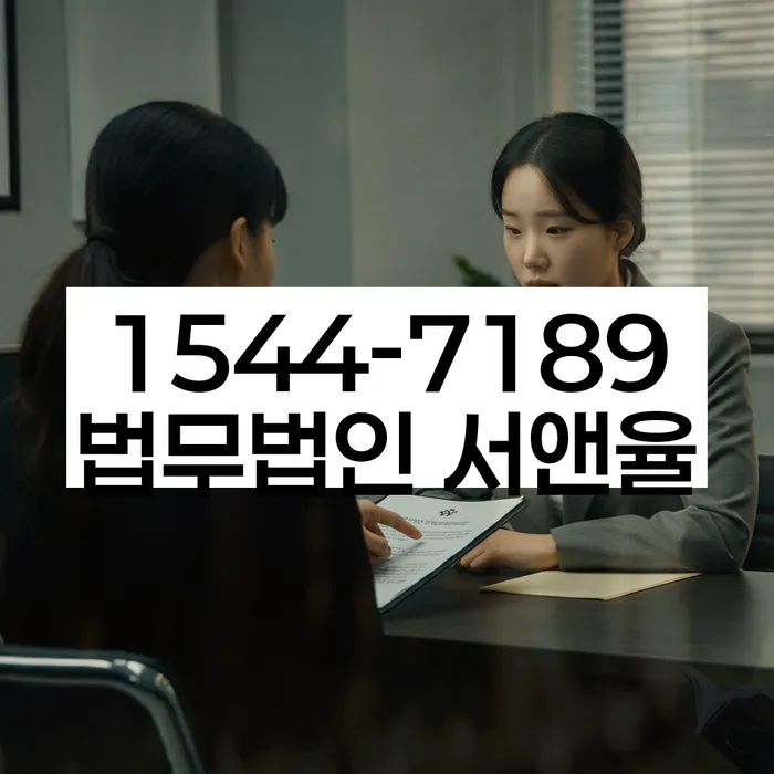 소액대출 연체 시