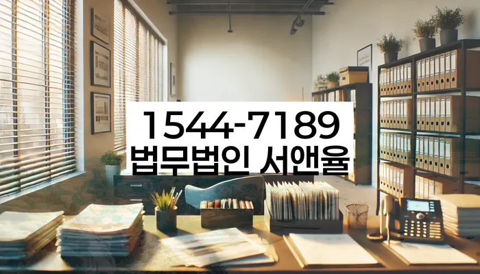 신용불량자기준