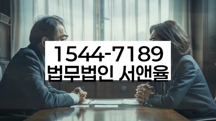 개인회생수임료