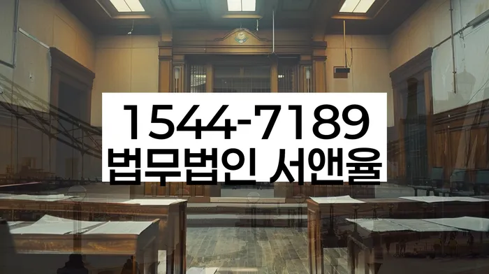 개인회생신청조건