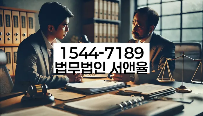 7등급직장인대출 연체 시