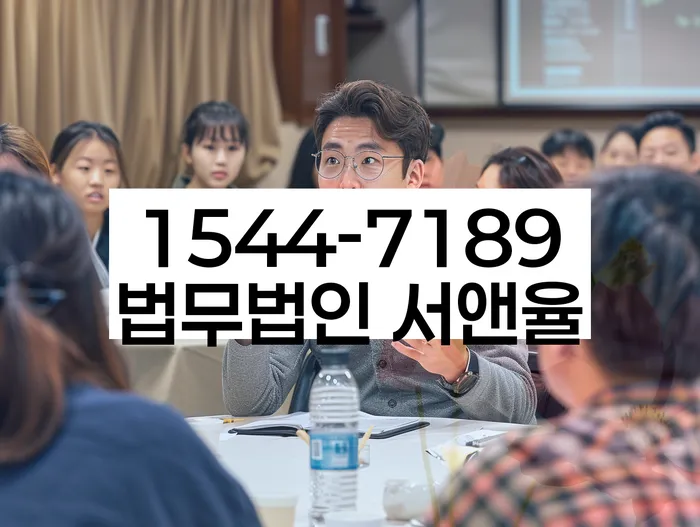 개인파산신청자격