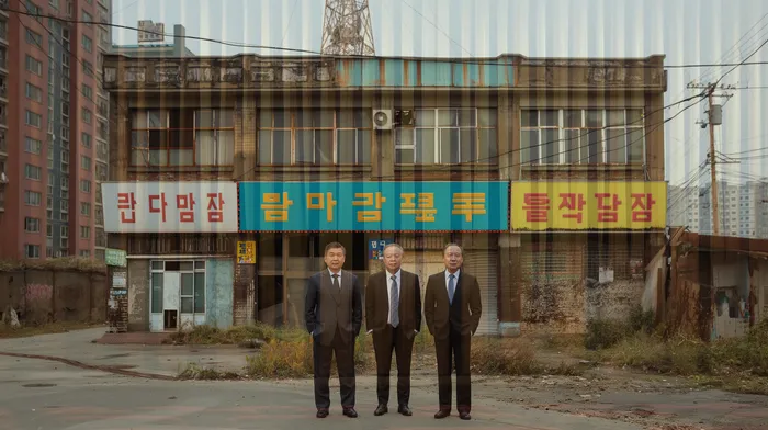 햇살론대출자격 연체 시