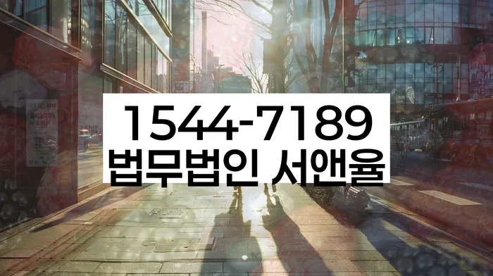 햇살론대출자격 연체 시