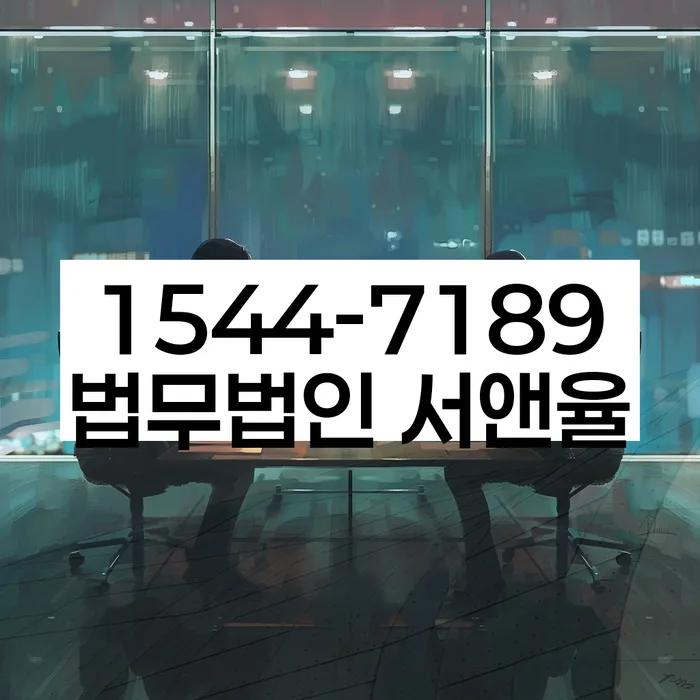 개인회생변제금