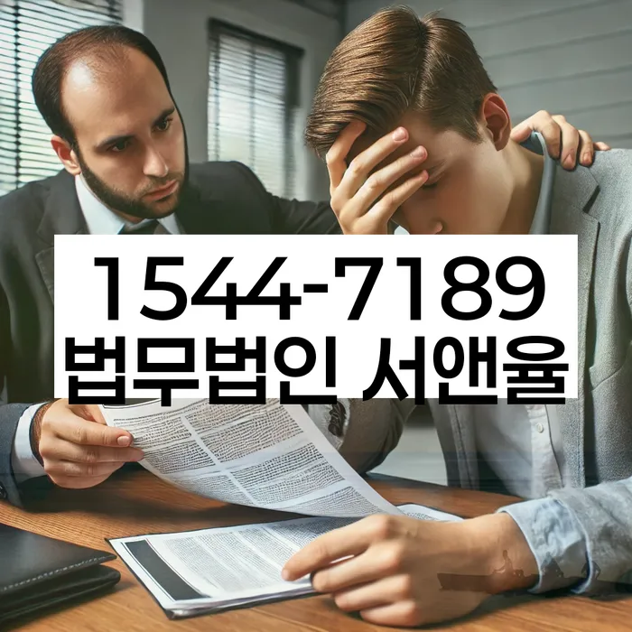 개인회생 신청서 작성 팁
