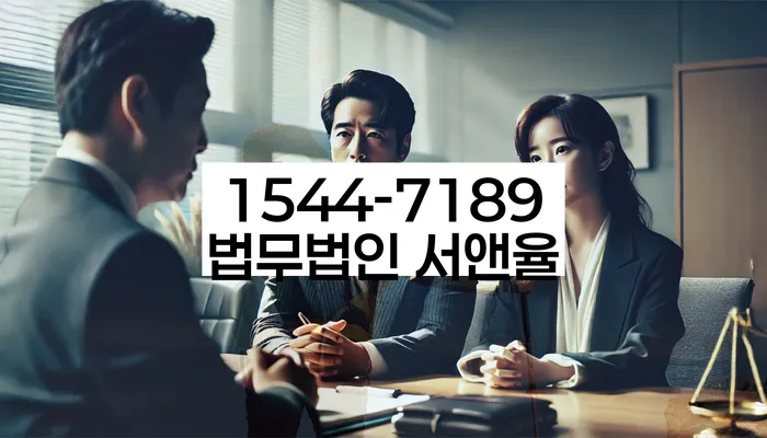 개인회생 후 신용 회복 절차