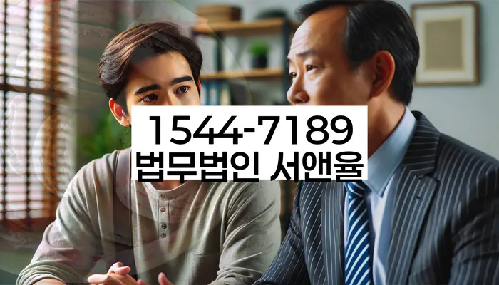 채무조정 변제금 조정