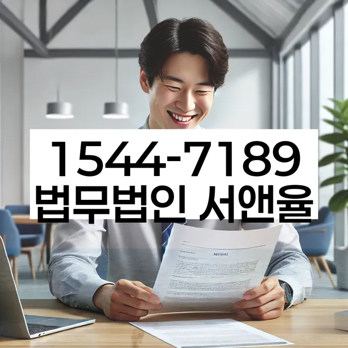 카드론 연체 해결