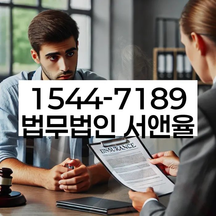 개인회생 파산 비용