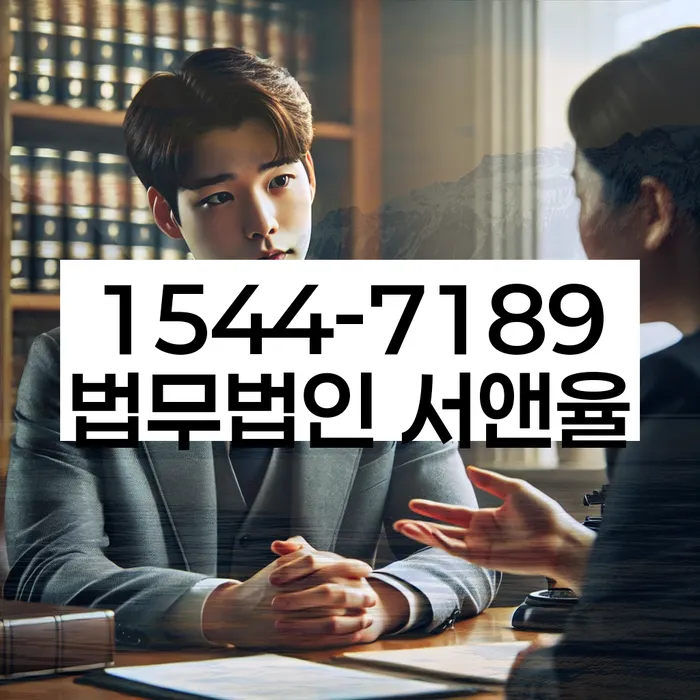 개인회생 변제금 납입 연체 해결