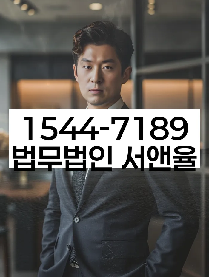 개인회생 재신청