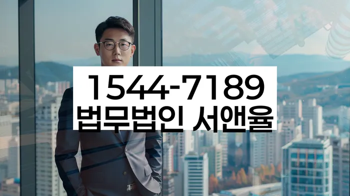 개인회생 신청 방법