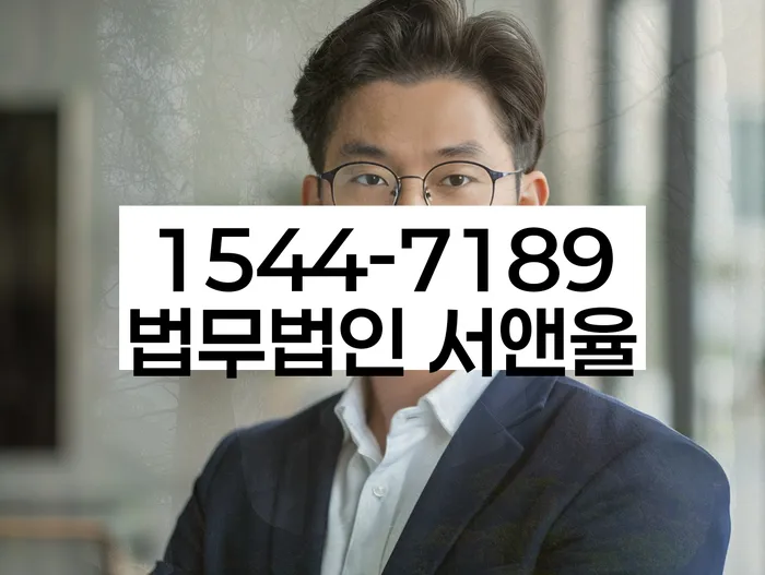 개인회생 신청 실패
