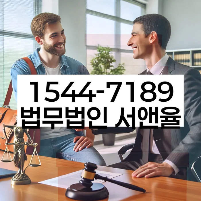 개인회생 신청 준비 단계