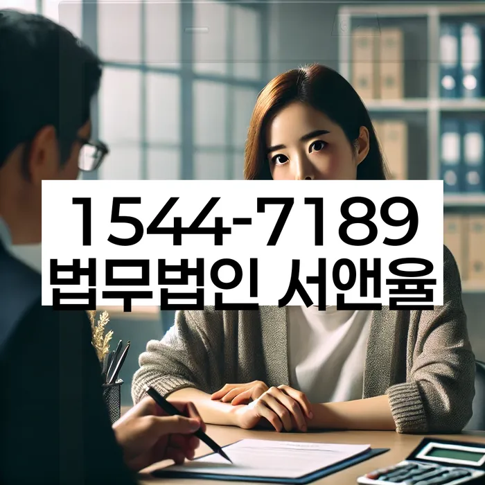 개인회생 재신청