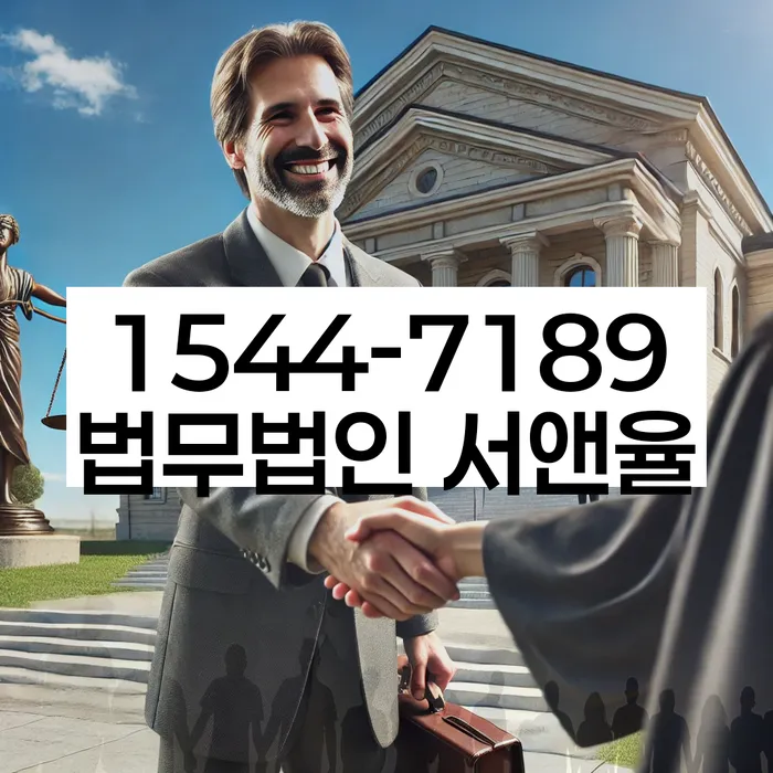 개인회생 변제금 재조정