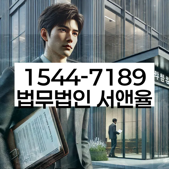 석관동 개인회생신청자격