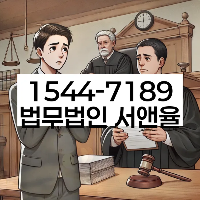 개인파산과 개인회생 비교