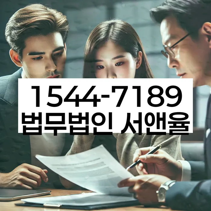 신대방동 개인회생