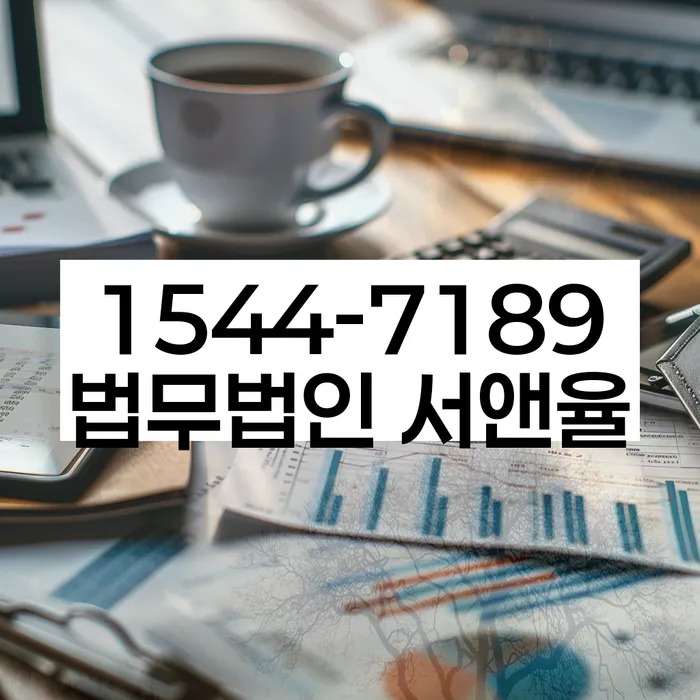 길동 개인회생 신청 방법