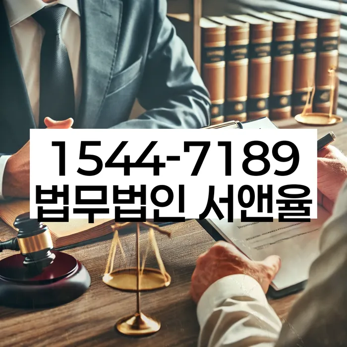 개인회생 절차