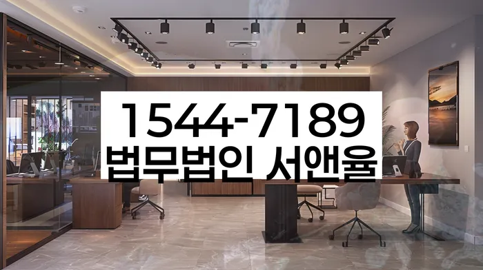 개인회생과 대출