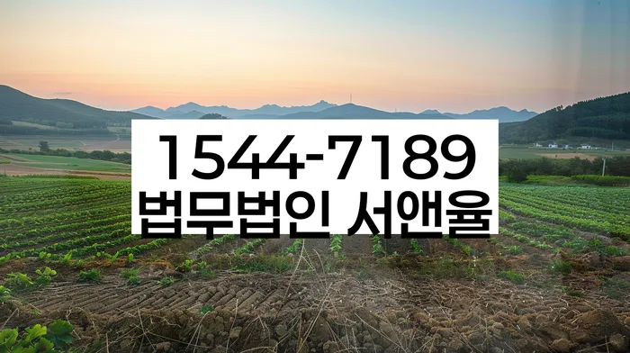 개인회생 면책후 신용등급