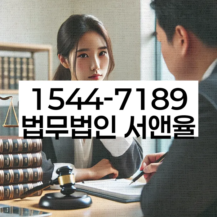 개인회생 파산 실무와 사례